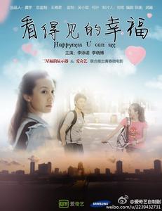 宇都宮共和国大学成绩单修改