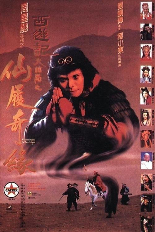 新墨西哥州结婚证假的多少钱
